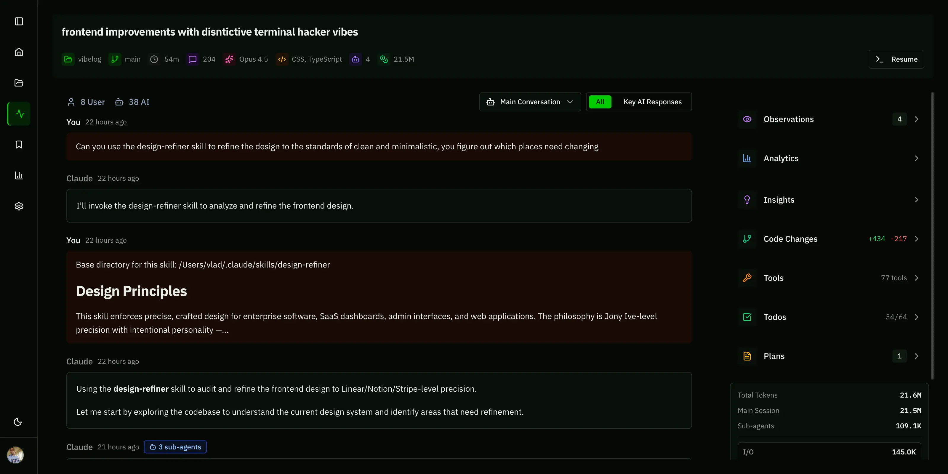Session conversation history